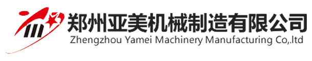 江蘇恒力爐業(yè)有限公司